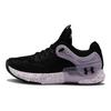 Under Armour Спортивная обувь Hovr Apex 2 Черный/Фиолетовый Женская 3023008-002