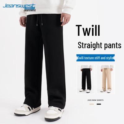 Мужские летние повседневные спортивные брюки прямого кроя JEANSWEST