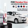 Для 1990-2026 Perodua Viva Ремонтная ручка для краски Подкраска Удаление царапин Сделай сам Автоаксессуары Черный Белый