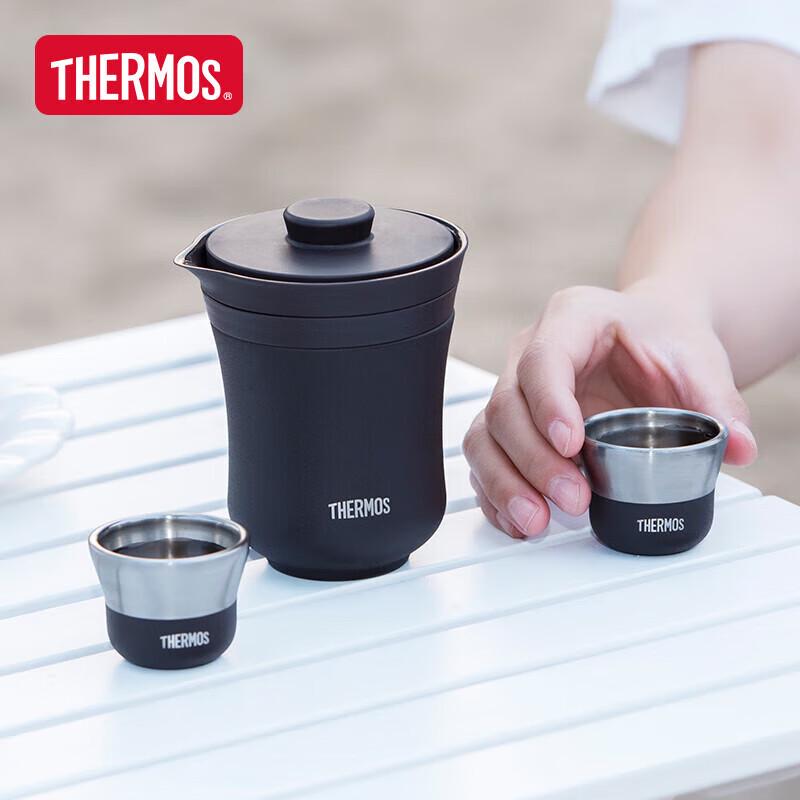 THERMOS Travel Insulated Tea Set
