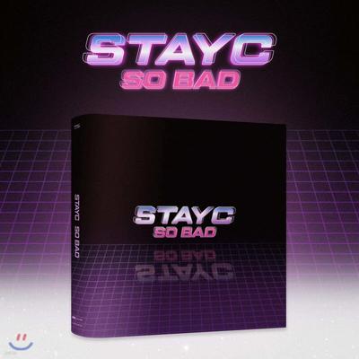 StayC (СТАЙК) - Звезда молодой культуры