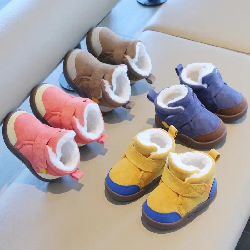 New Fashion Girls' Boots Warm Comfort Simple Winter Boots for Child Anti Slip Thick Kids Shoes Versatile Classic Boy Cotton Shoe