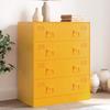 VidaXL Mustard Yellow Buffet 67x39x83 Cm Steel, Cabinet, Cupboard, High Buffet, Side Cabinet, Storage Cabinet, 841682