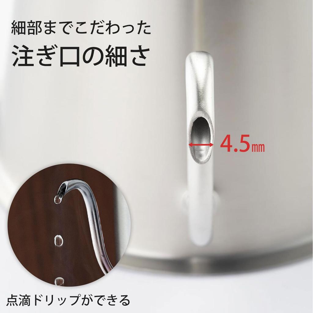Coffee Kettle KOGU Shimomura Planning Drip Kettle Two Drip Pot Pro [Made In Japan] Stainless Steel Narrow Mouth Open Fire Compatible with IH Pour