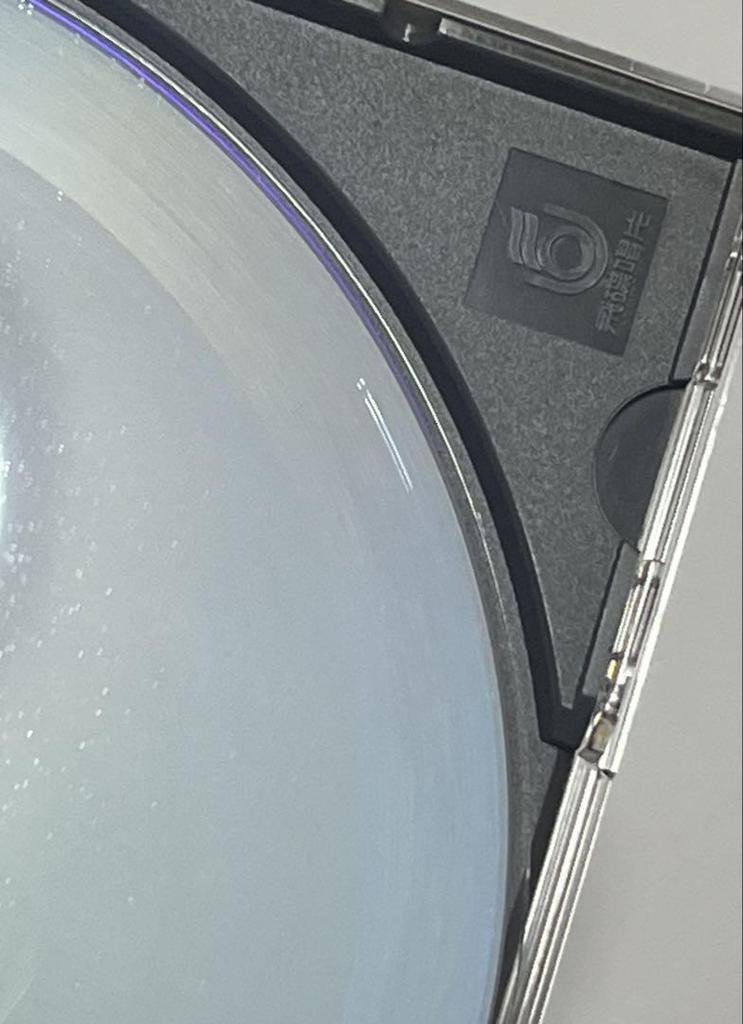 [USED] Andy Lau Liu Dehua Boujosui CD