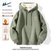Warrior Men's Winter Lamb Fleece Hooded Sweatshirt