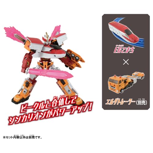 Takara Tomy Plarail Shinkalion CW E6 Комати Поезд Игрушка для детей от 3 лет