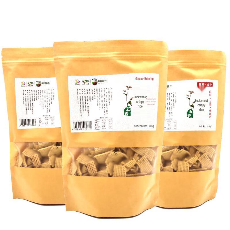 Shanqiao Five-Spice Buckwheat Crispy Rice, 5 Bags