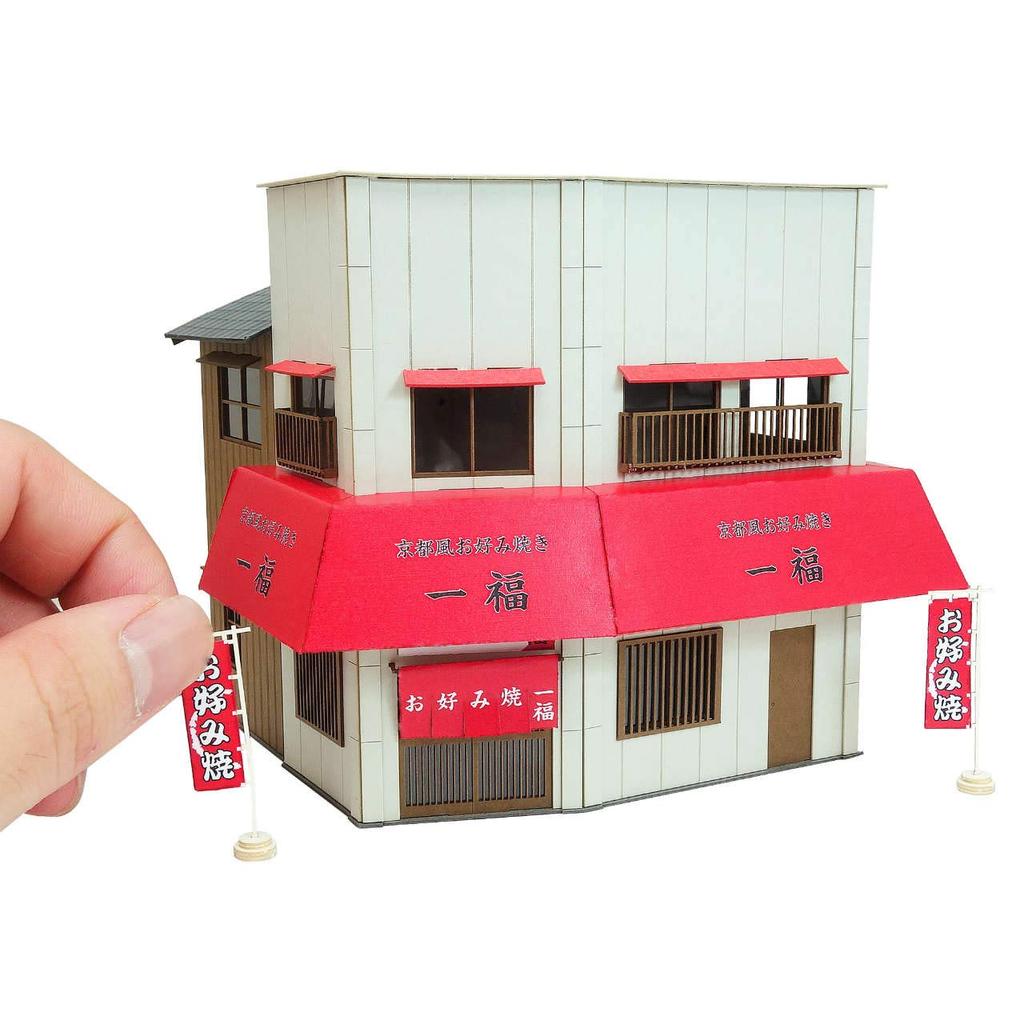 Sankei Scenery Series 180 Corner Shop-13 Paper Craft MK05-58