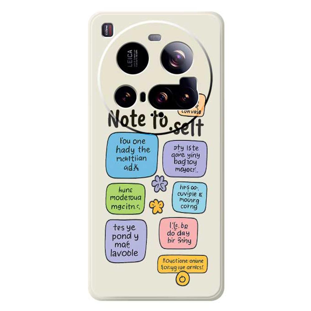For Xiaomi 15 Ultra Case Colored Sticky Notes Pattern Printing Straight Edge TPU Phone Back Cover