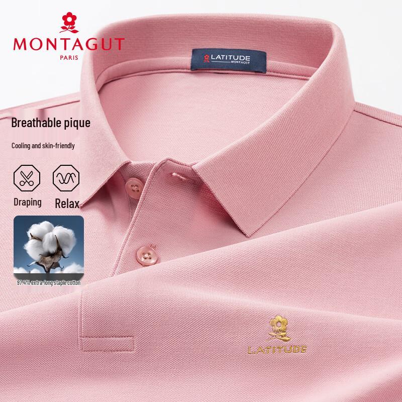 MONTAGUT Men's Summer Ice-Cool Polo T-Shirt