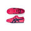 ONITSUKA TIGER Детские Mexico 66 Розовый Cameo/Синий Mako 1184A141-700