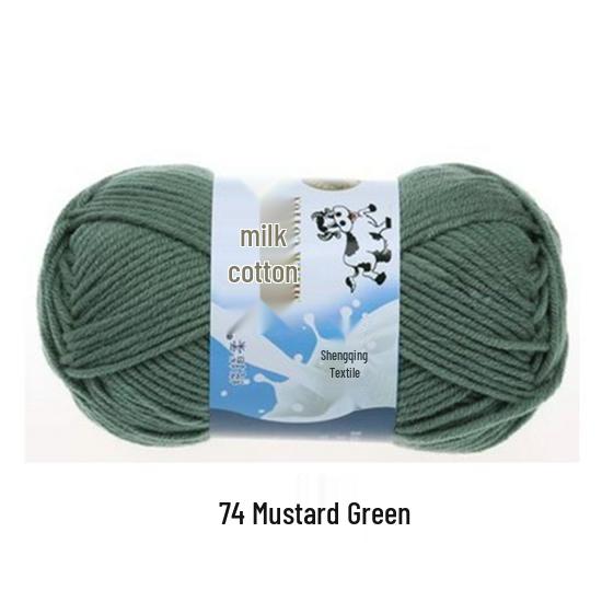 Wugu Medium Milk Cotton Acrylic Yarn for Doll Crochet Shoes, 5-Strand Yarn Ball.