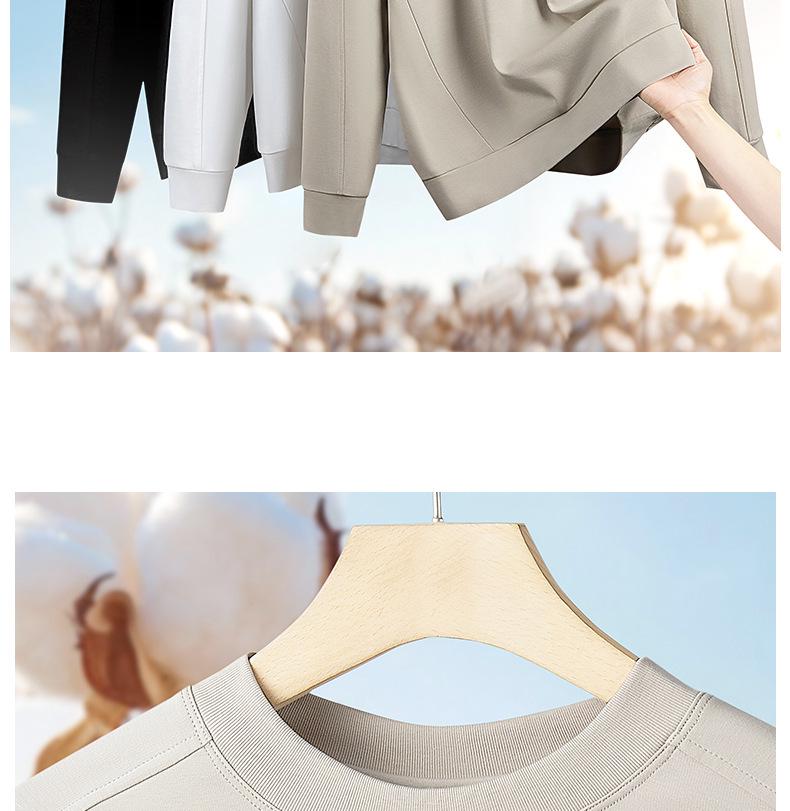 Мужская футболка с длинным рукавом из мерсеризованного хлопка 270 г/м² - Однотонная, Круглый вырез, Осенне-весенний топ