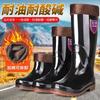 Rain Shoes Wear-resistant Beef Tendon Sole Rain Shoes Men's Warm Acid and Alkali-resistant High Tube Thickened Rubber Rain Boots Non-slip Labor Protec
