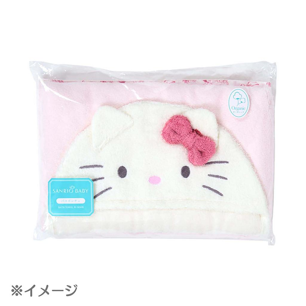 Sanrio Bath Poncho Hello Kitty 420247 (Sanrio Baby)