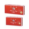 Cow Brand Beauty Soap Red Box - 3 Bars / 6 Bars