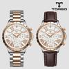 T501M-RSC Hyperion Multi Diamond Watch Металлические мужские часы