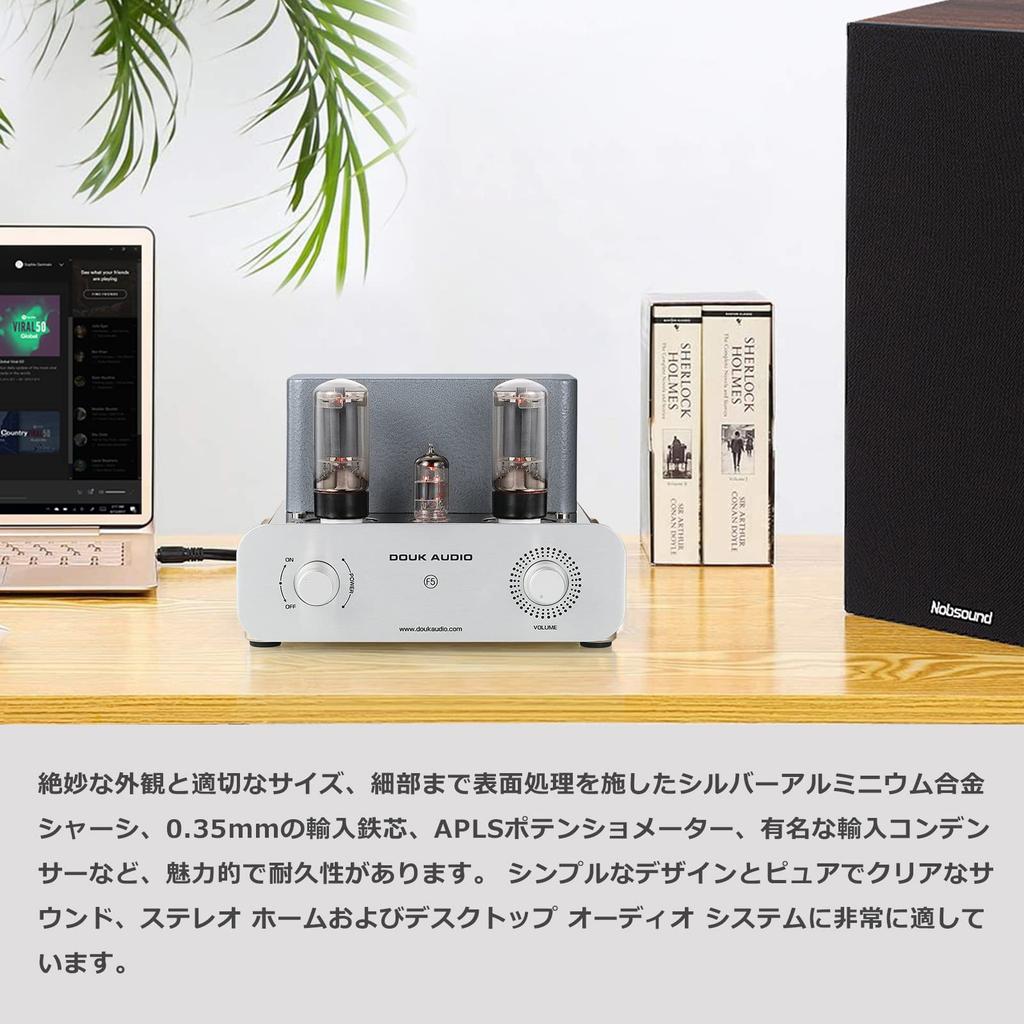 Nobsound F5 HiFi 6L6 6N1 Vacuum Tube Power Amplifier Integrated Amplifier Home Stereo Pure Class A Single End Audio Amplifier Home Stereo Audio