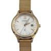 Used CITIZEN XC Eco-Drive Solar Watch for Women, Gold, Mesh Band, with Date, Working Condition