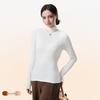 Women's High Neck Wool Long Sleeve Base Layer Top for Fall/Winter