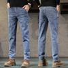 Шесть карманов джинсы мужские новые эластичные Slim tide бренд свободные прямые повседневные длинные брюки тренд