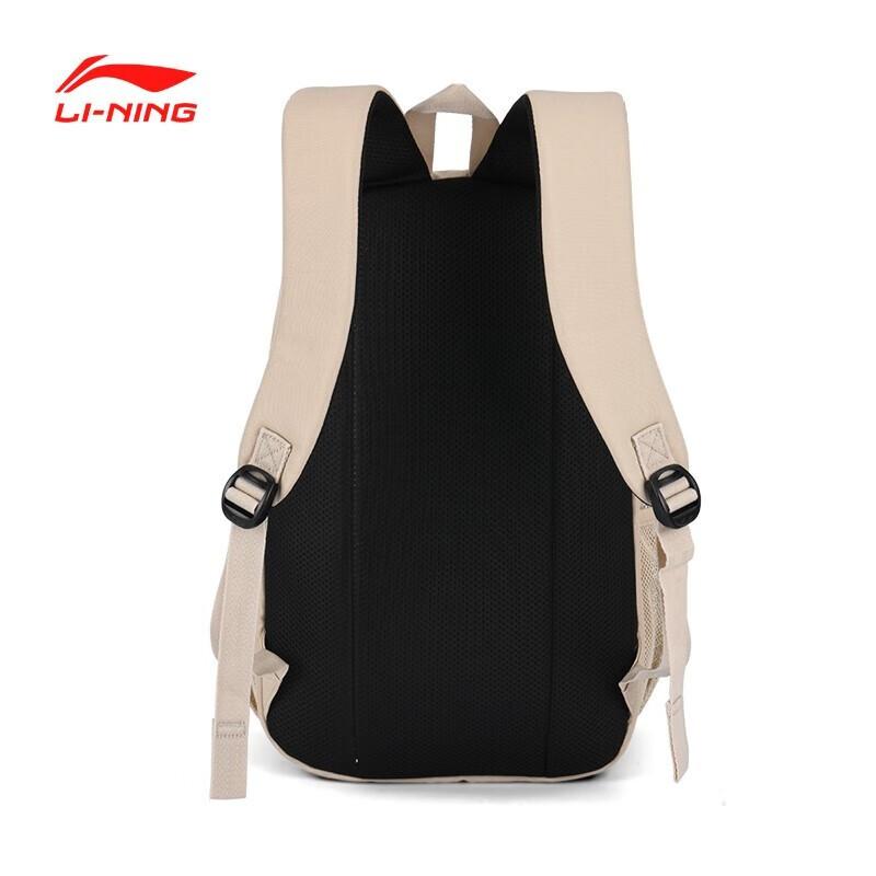 Полиэстеровый рюкзак Li Ning Унисекс Хаки ABSS275-6