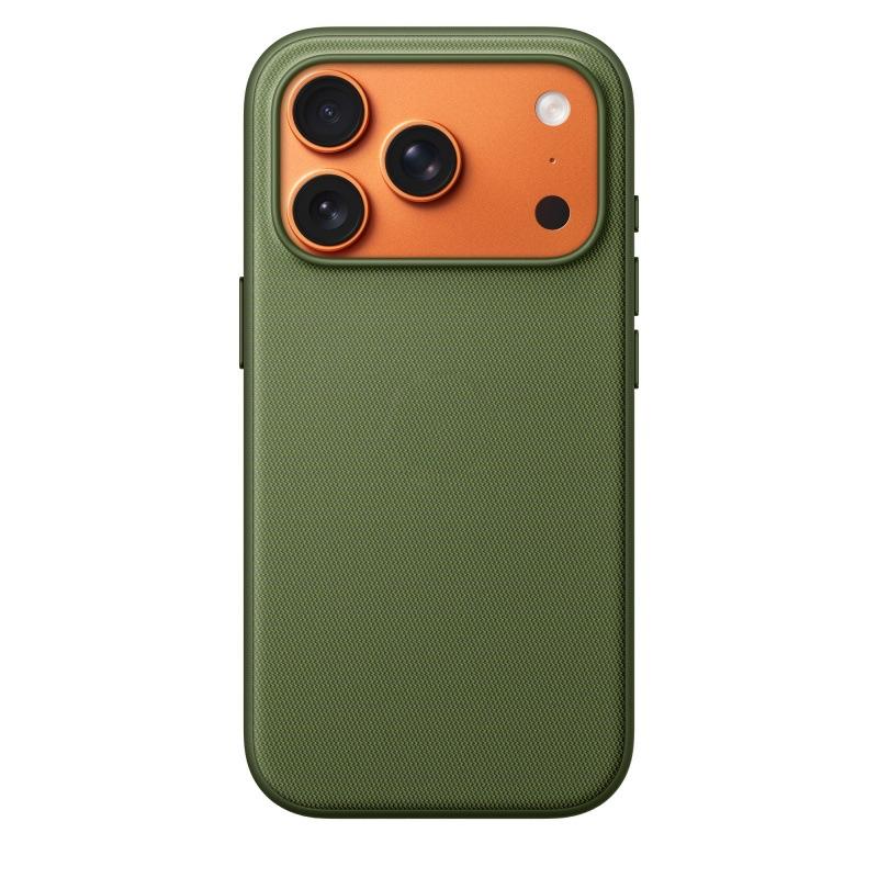 For 17 Promax/Air/Pro Magnetic Animal Design Technological Fabric Phone Case with AI Button