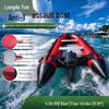 Longdeyue Heavy-Duty Aluminum Hull Inflatable Speedboat