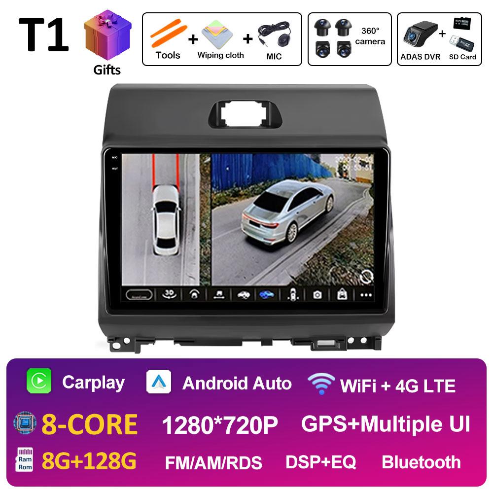 9-дюймовый автомобильный радиоприемник для KIA Ray 2011 2012 2013 2014 - 2017 Видеоплеер Беспроводной Carplay GPS Навигация Вентилятор охлаждения Авто Инструменты WIFI