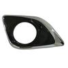 L 52040-0T010 R 52030-0T010 Рамка противотуманной фары бампера Левая Правая для Toyota VENZA 2013- Абсолютно новая