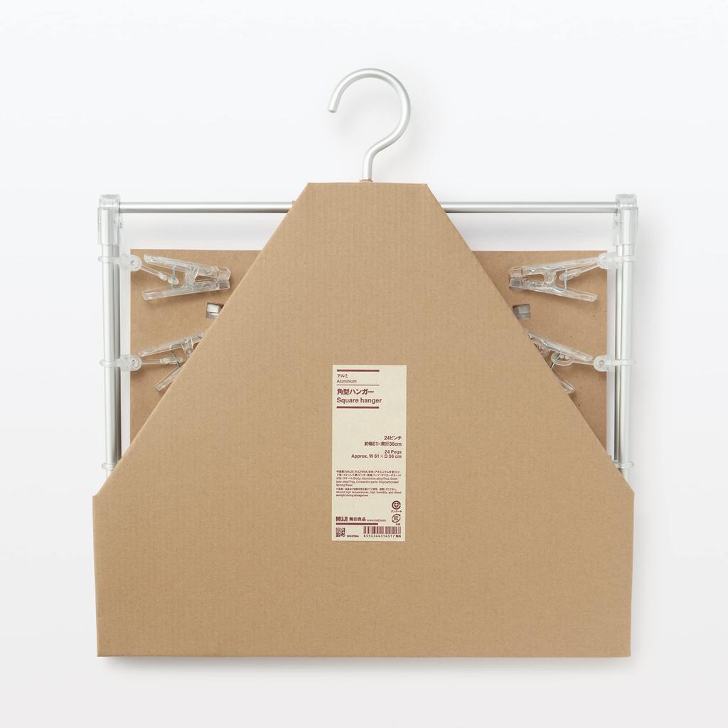 MUJI Алюминиевый квадрат 61 см в ширину x 36 см 24 Одежды Серебряный вешалка, Глубокий, Зажим, 44314517,