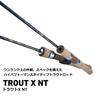 Daiwa Trout Rod Trout X NT 51LB/N