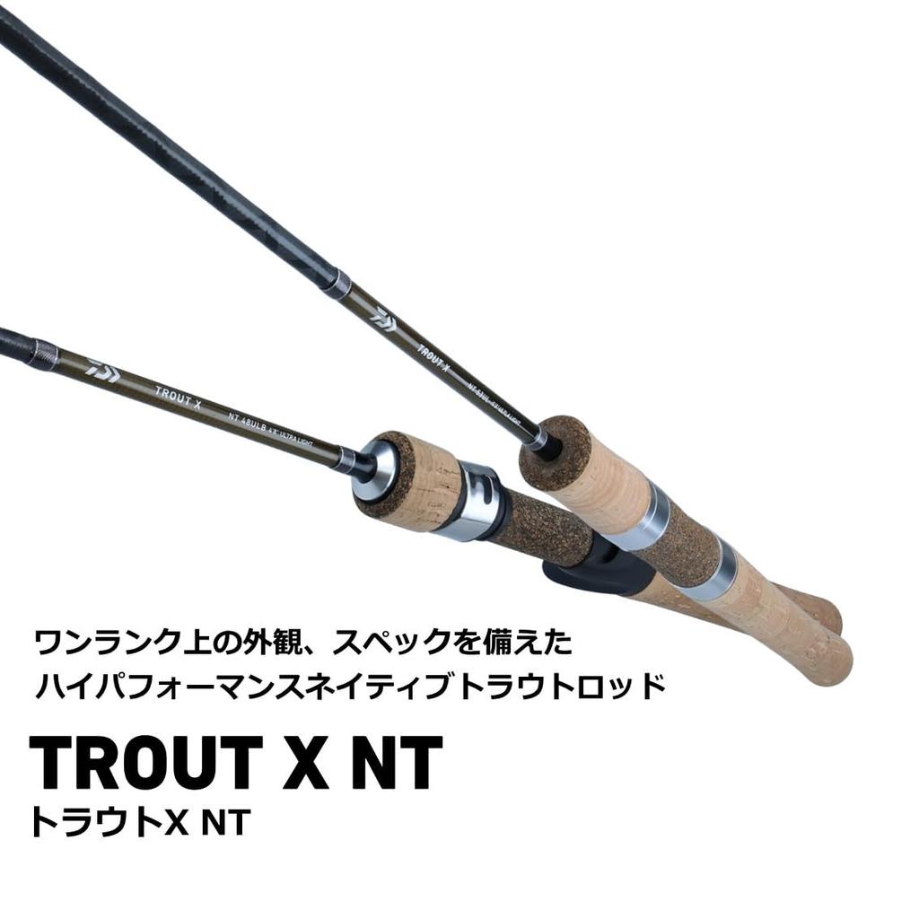 Daiwa Trout Rod Trout X NT 51LB/N