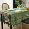 Retro Knitted Table Cloth Lace Green Hollow Out Tablecloth Vintage Crocheted Round Tablecloth American Style Lace Table Topper