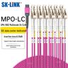SK-LINK MTP Multimode Fiber Optic Cable