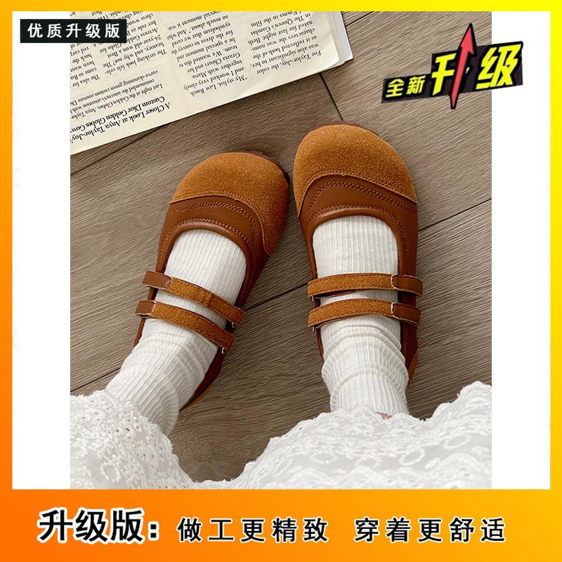 Оригинальная ретро-мода Xiaoxiangfeng повседневная обувь уродливые милые туфли 2024 весна литературная круглая голова мелкий рот липучки одинарные туфли