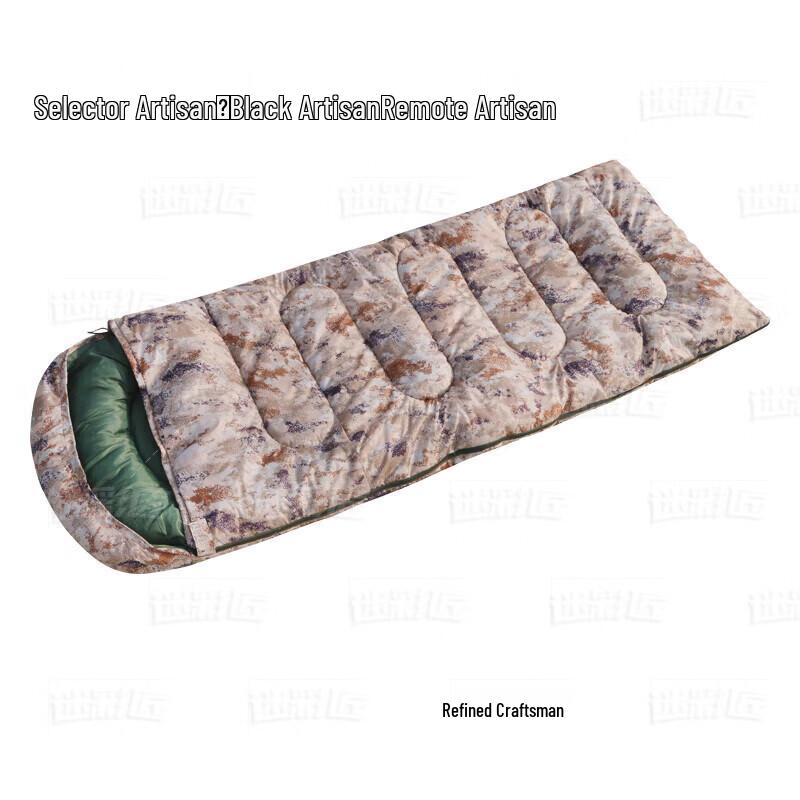 Camouflage Craftsman Outdoor Camping Sleeping Bag