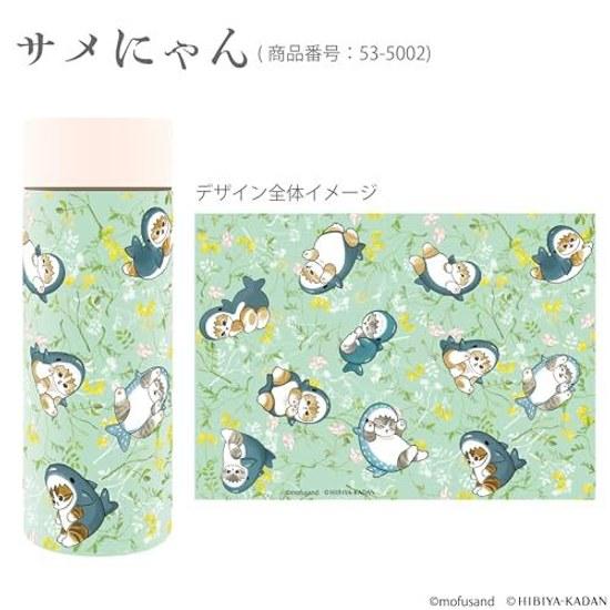Mofusand Hibiya Kadan Нержавеющая бутылка 300 мл Кот-акула Вакуумная с двойными стенками Холодная Цветочная вода Милая 53-5002