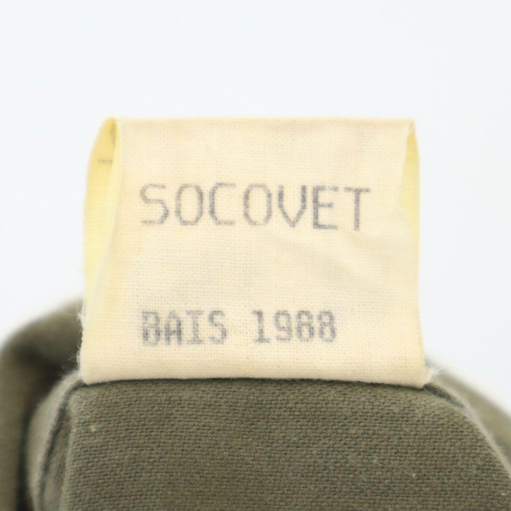 КУРТКА АРМИИ ФРАНЦИИ 80-х F2 Милитари 88M хаки SOCOVET Мужская Б/У