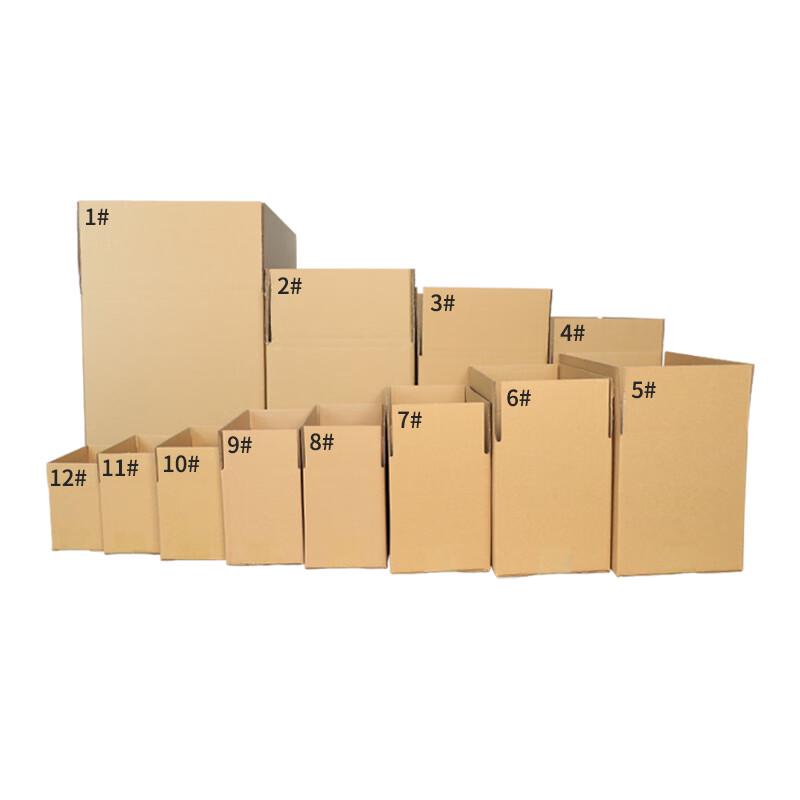 Dongnu Heavy-Duty Corrugated Shipping Box