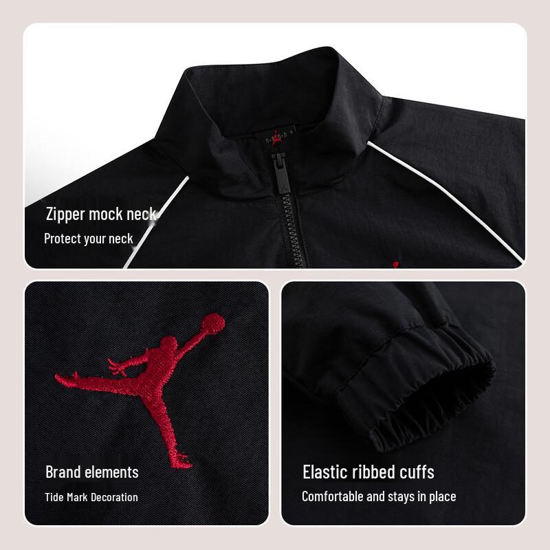 Jordan AJ Kids' Spring Tracksuit