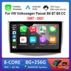9 '' ndroid OS Carplay DSP стерео автомобильный радиоприемник мультимедийный плеер для VW Volkswagen Passat B6 B7 B8 CC 2007 - 2021 QLED экран WiFi
