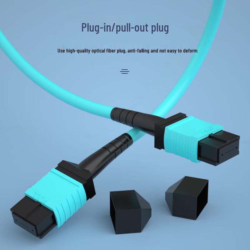 Baisende MPO-MPO OM3 8-Core Fiber Optic Patch Cable