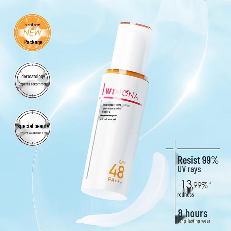 WINONA Прозрачный солнцезащитный лосьон SPF48 PA+++