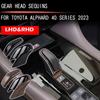 Для Toyota Alphard Vellfire 40 Series 2024 2024 Накладка на ручку переключения передач автомобиля Головка рычага переключения передач LHD RHD Автостайлинг Аксессуары для интерьера автомобиля