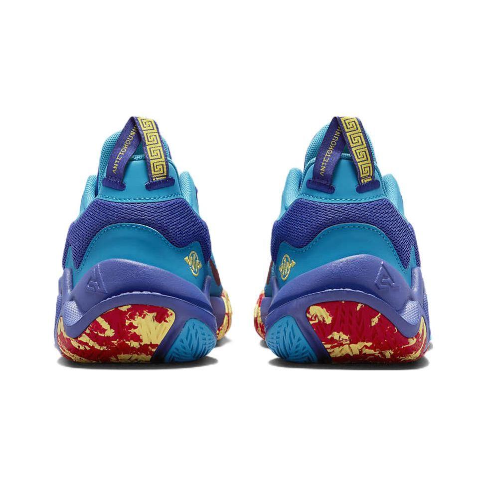 Nike Giannis Immortality 2 GS Lapis Kids Sneakers Blue Laser-Blue University-Red DQ1943-400