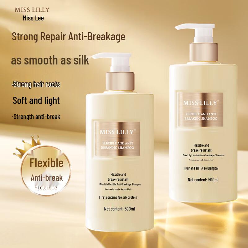Miss Lilly Anti-Breakage Shampoo