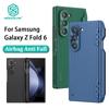Для Samsung Galaxy Z Fold 6 5G Чехол Nillkin Super Frosted Shield ( Версия с держателем ручки ) Чехол для Samsung Z Fold6 5G