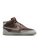 DN3577-200 Nike Court Vision Mid Next Nature Барочный Коричневый Светлая Кость (Мужской)